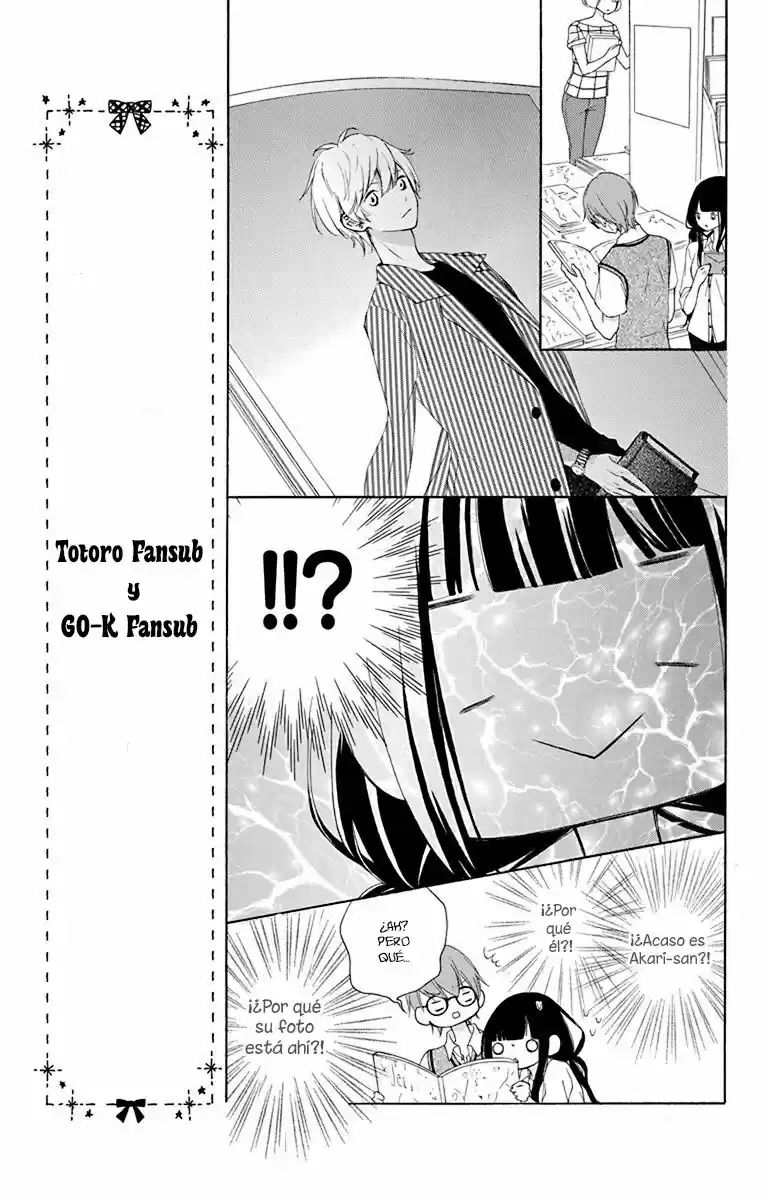 Saiouji Kyoudai ni Komarasareru no mo Warukunai (2016) - Capítulo 4 - Página 13 - LectorTMOo