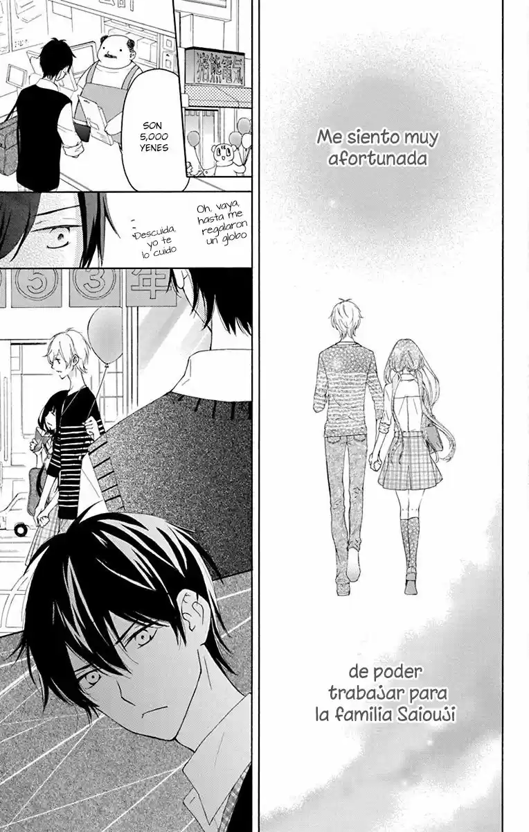 Saiouji Kyoudai ni Komarasareru no mo Warukunai (2016) - Capítulo 4 - Página 21 - LectorTMOo