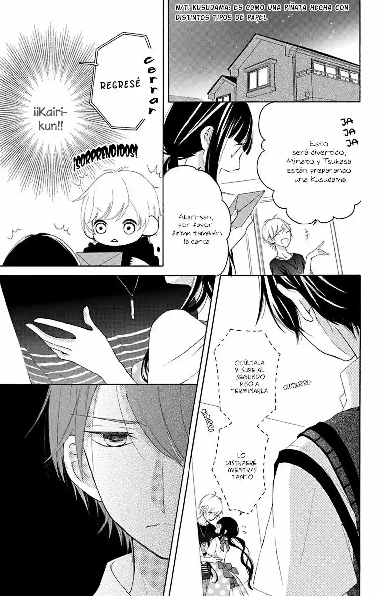 Saiouji Kyoudai ni Komarasareru no mo Warukunai (2016) - Capítulo 4 - Página 23 - LectorTMOo
