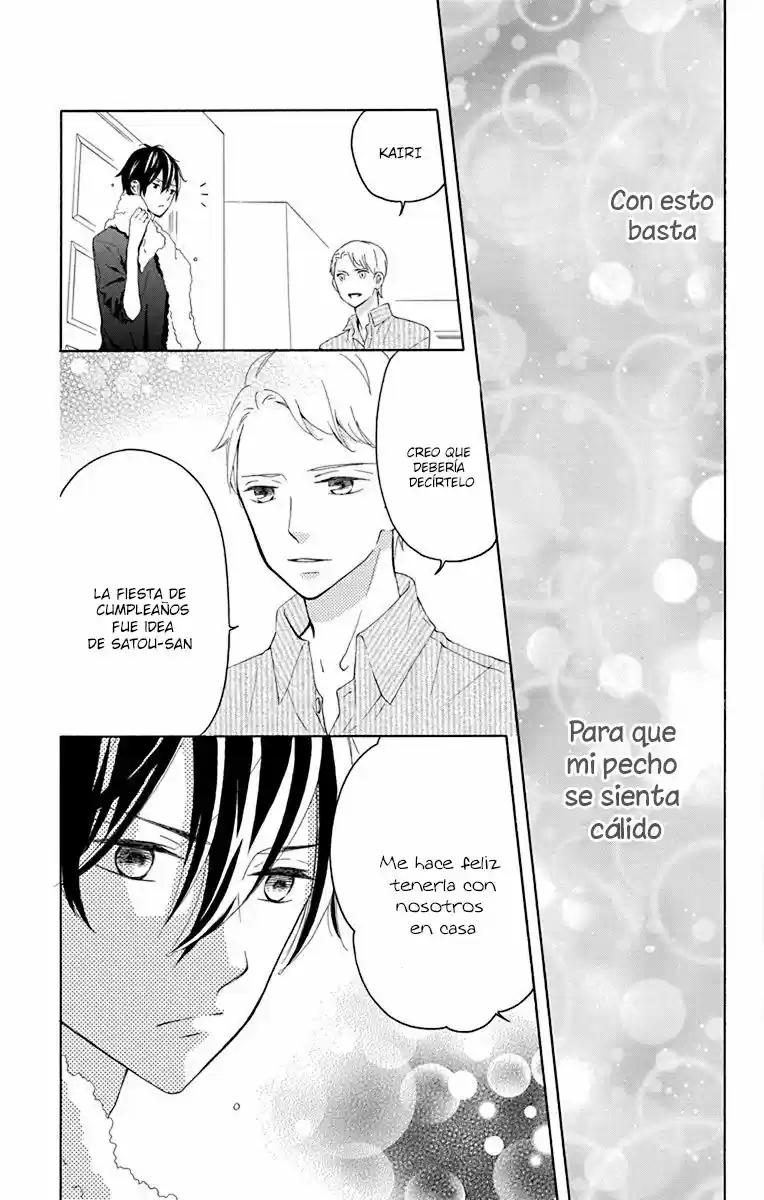 Saiouji Kyoudai ni Komarasareru no mo Warukunai (2016) - Capítulo 4 - Página 31 - LectorTMOo