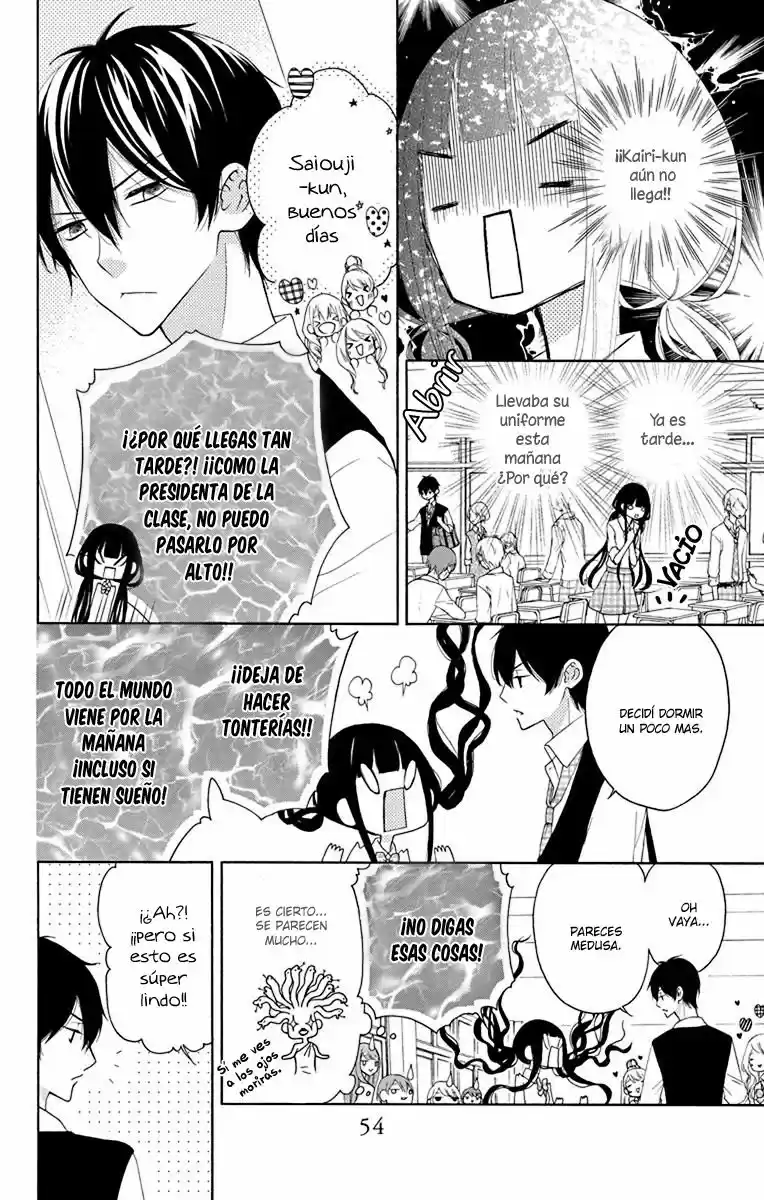 Saiouji Kyoudai ni Komarasareru no mo Warukunai (2016) - Capítulo 7 - Página 12 - LectorTMOo