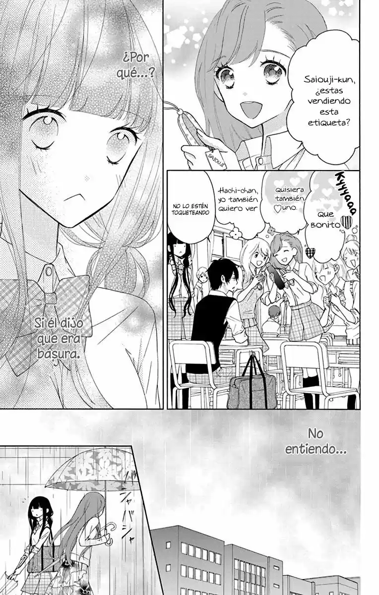 Saiouji Kyoudai ni Komarasareru no mo Warukunai (2016) - Capítulo 7 - Página 13 - LectorTMOo