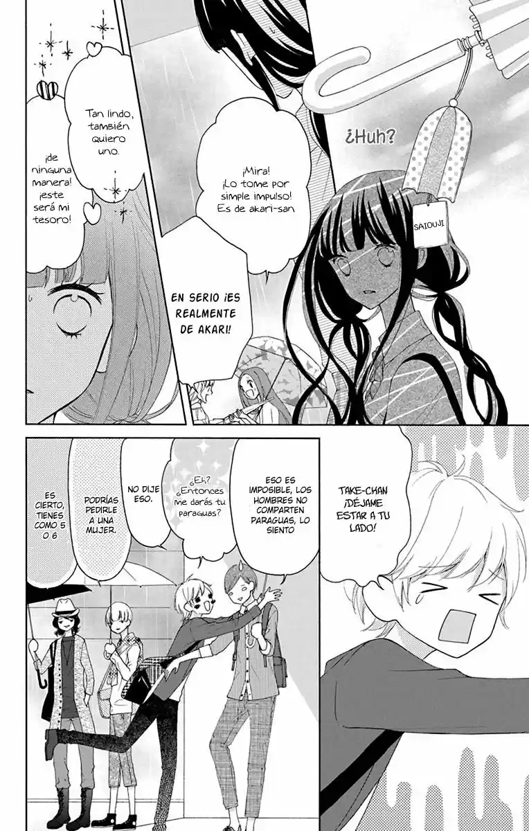 Saiouji Kyoudai ni Komarasareru no mo Warukunai (2016) - Capítulo 7 - Página 14 - LectorTMOo
