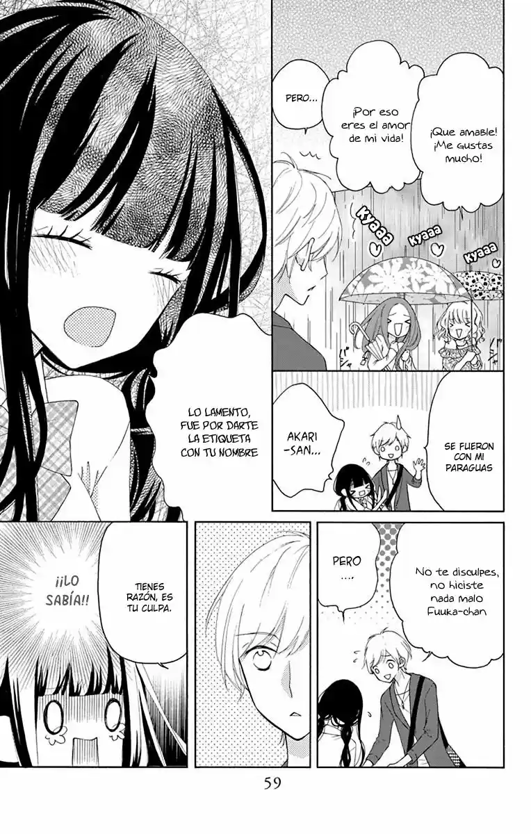 Saiouji Kyoudai ni Komarasareru no mo Warukunai (2016) - Capítulo 7 - Página 17 - LectorTMOo