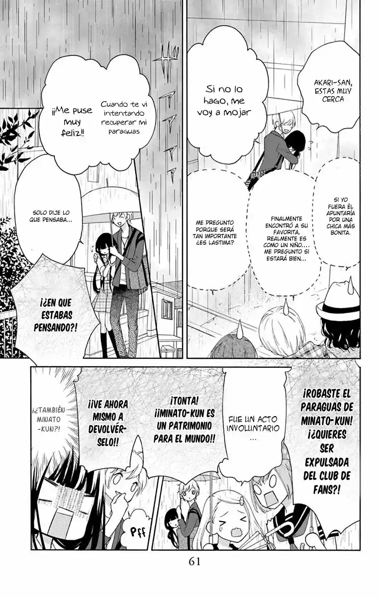 Saiouji Kyoudai ni Komarasareru no mo Warukunai (2016) - Capítulo 7 - Página 19 - LectorTMOo