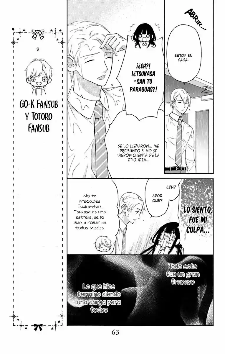 Saiouji Kyoudai ni Komarasareru no mo Warukunai (2016) - Capítulo 7 - Página 21 - LectorTMOo