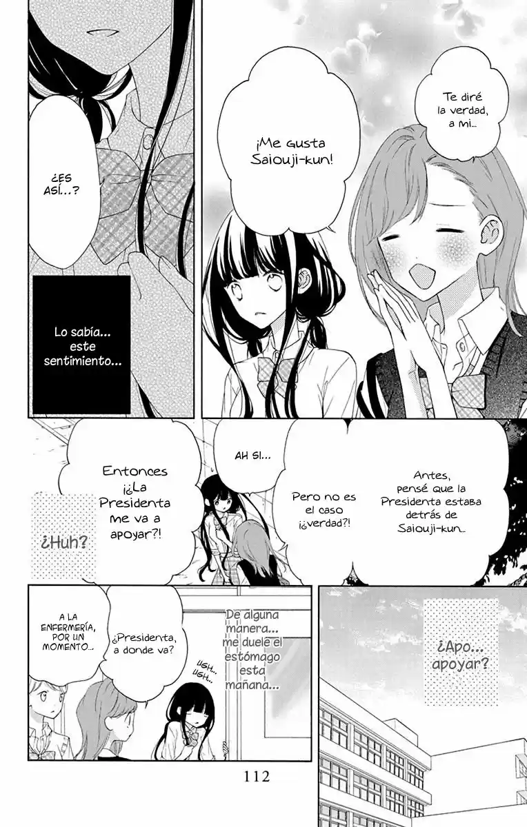 Saiouji Kyoudai ni Komarasareru no mo Warukunai (2016) - Capítulo 9 - Página 7 - LectorTMOo