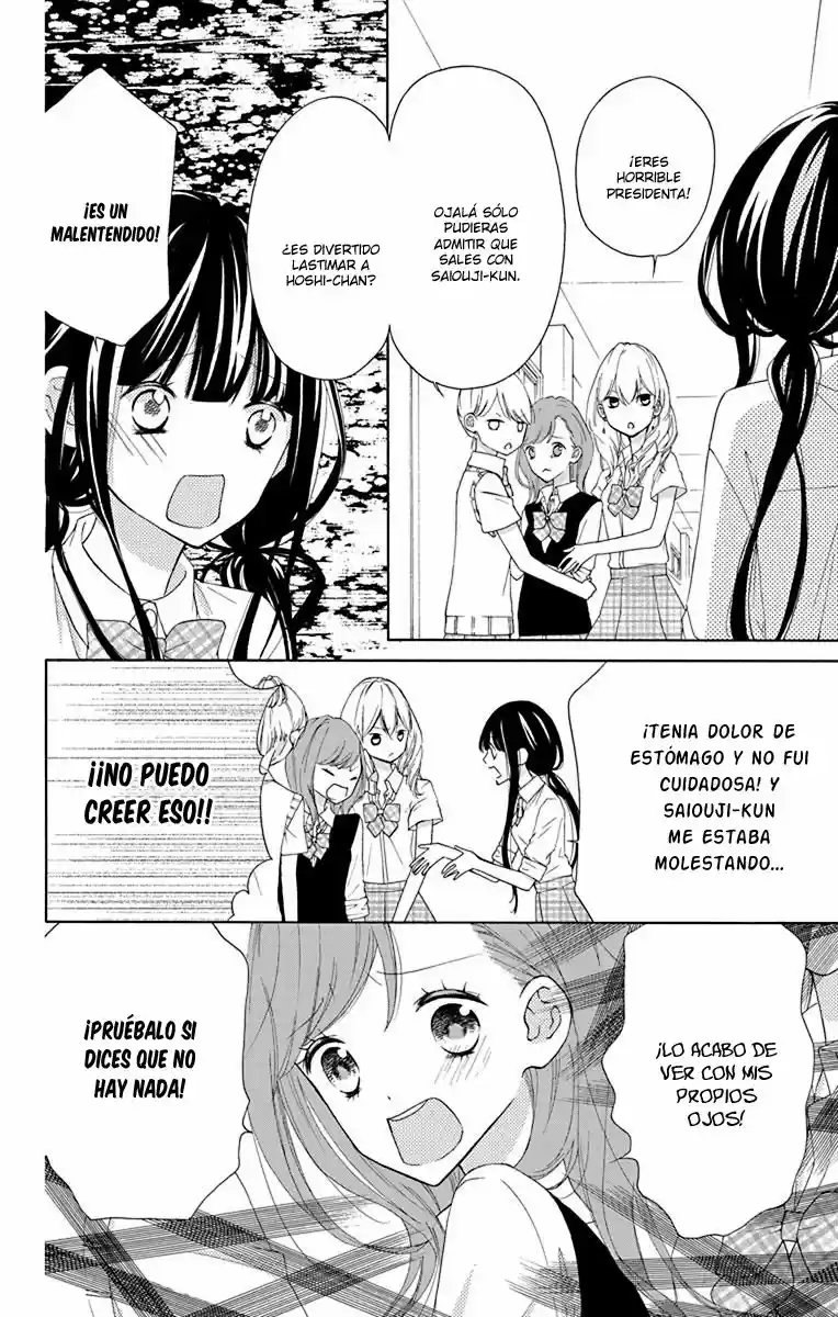 Saiouji Kyoudai ni Komarasareru no mo Warukunai (2016) - Capítulo 9 - Página 13 - LectorTMOo