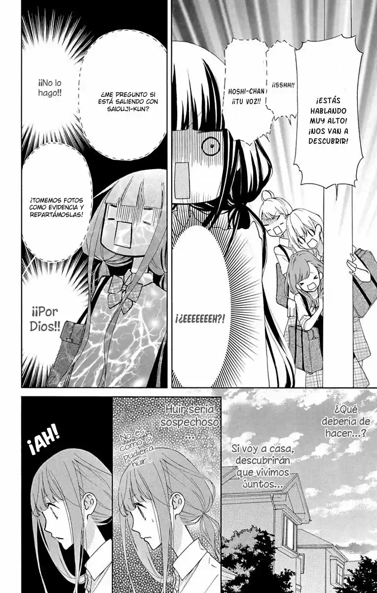 Saiouji Kyoudai ni Komarasareru no mo Warukunai (2016) - Capítulo 9 - Página 15 - LectorTMOo