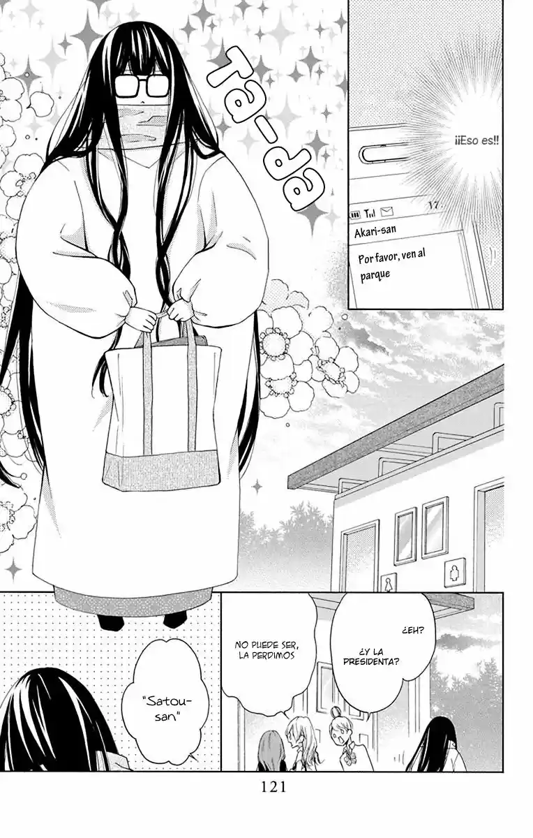 Saiouji Kyoudai ni Komarasareru no mo Warukunai (2016) - Capítulo 9 - Página 16 - LectorTMOo