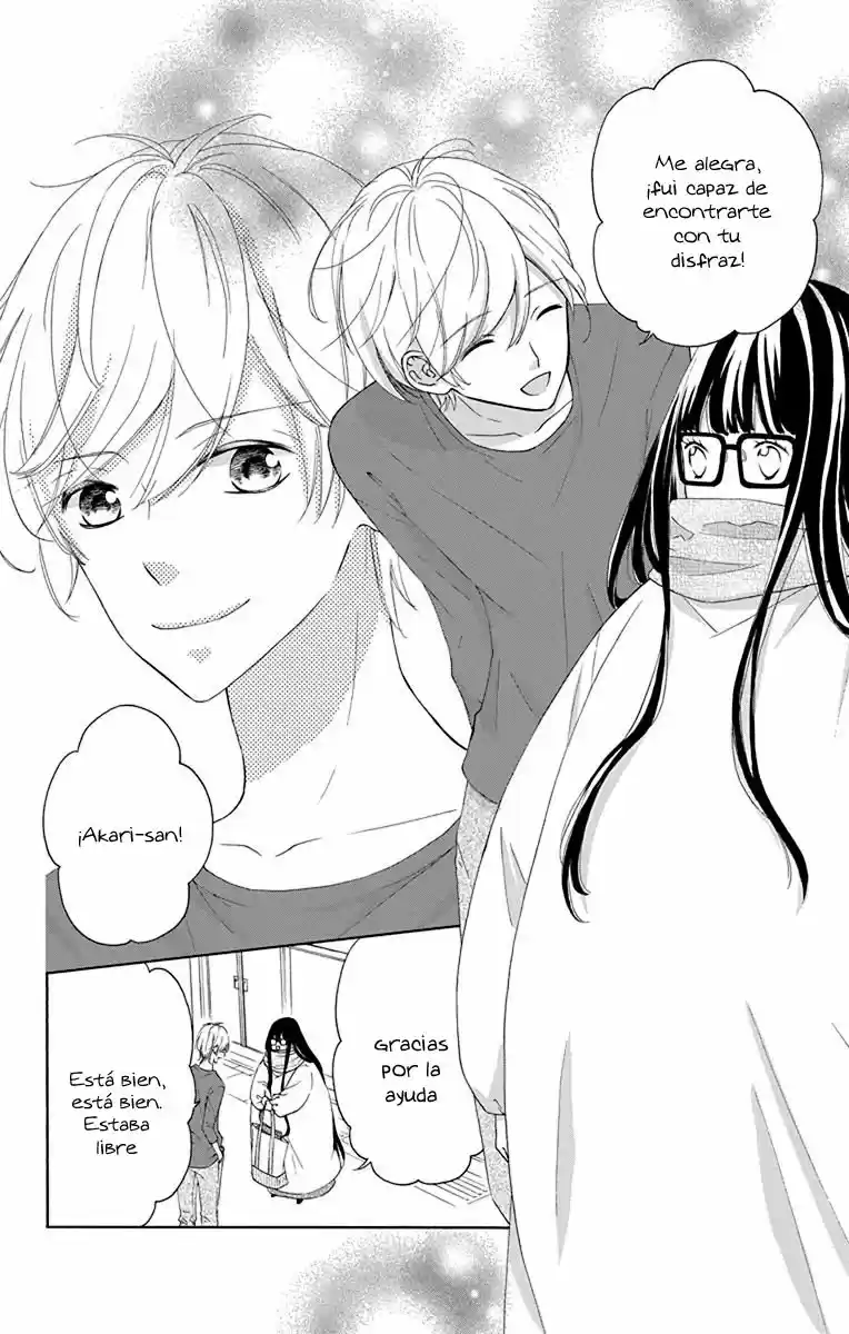 Saiouji Kyoudai ni Komarasareru no mo Warukunai (2016) - Capítulo 9 - Página 17 - LectorTMOo