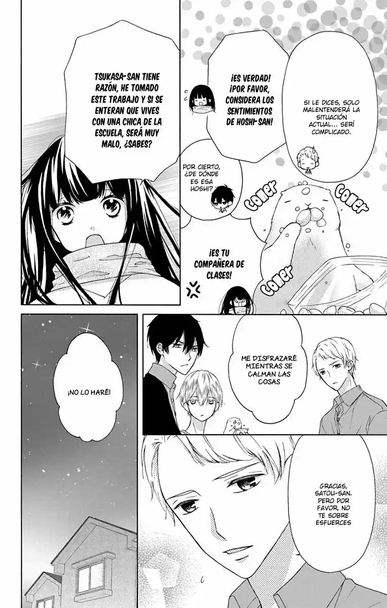 Saiouji Kyoudai ni Komarasareru no mo Warukunai (2016) - Capítulo 9 - Página 19 - LectorTMOo