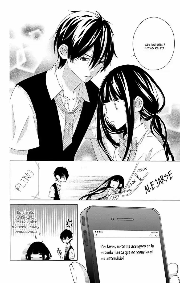 Saiouji Kyoudai ni Komarasareru no mo Warukunai (2016) - Capítulo 9 - Página 21 - LectorTMOo