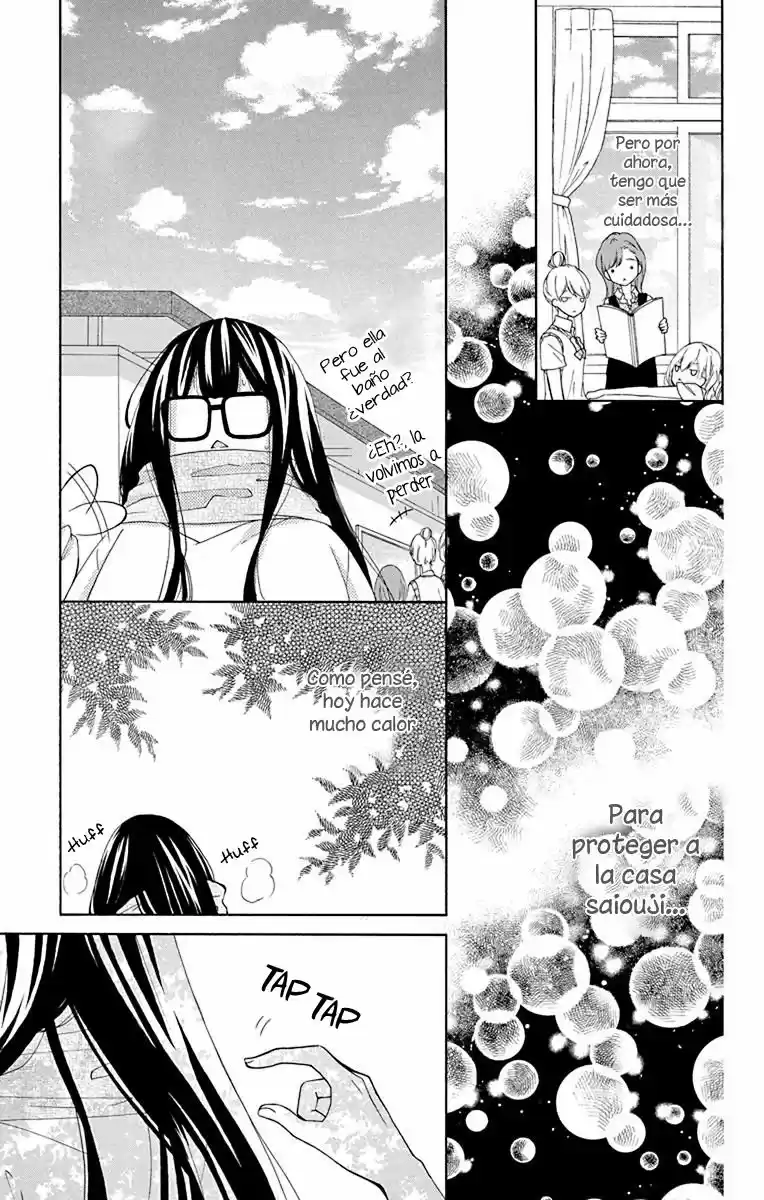 Saiouji Kyoudai ni Komarasareru no mo Warukunai (2016) - Capítulo 9 - Página 22 - LectorTMOo