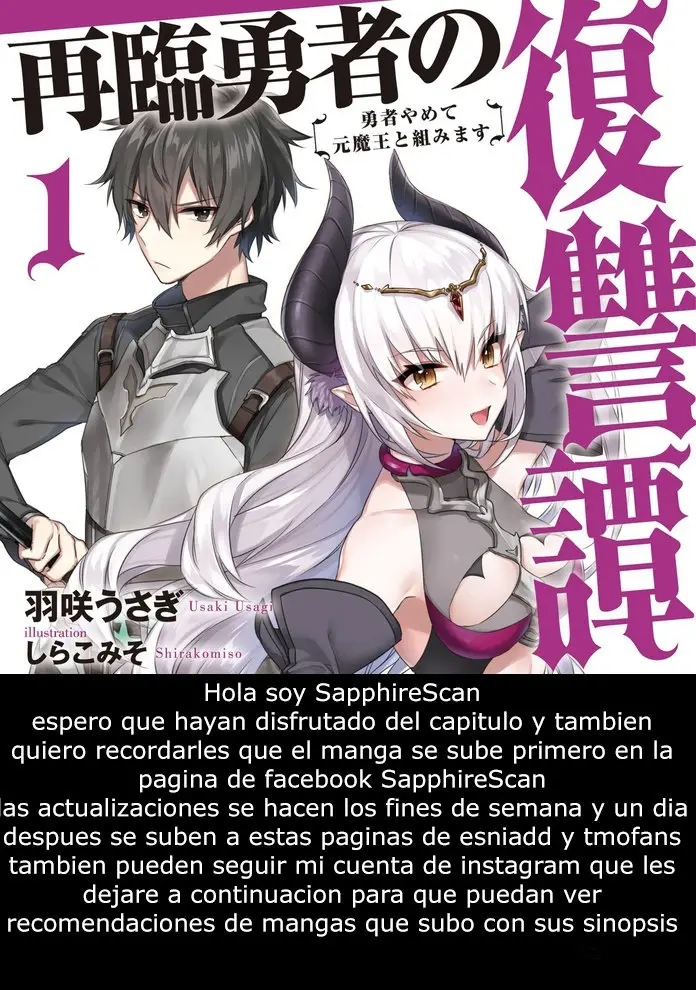 Sairin Yuusha no Fukushuu Hanashi (2019) - Capítulo 4 - Página 31 - LectorTMOo