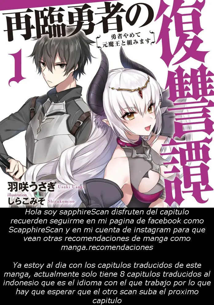 Sairin Yuusha no Fukushuu Hanashi (2019) - Capítulo 8 - Página 28 - LectorTMOo