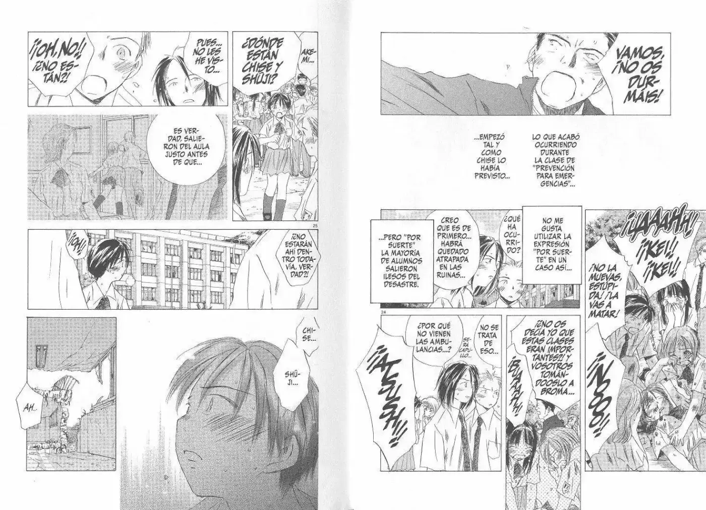 Saishuu Heiki Kanojo (1999) - Capítulo 3 - Página 17 - LectorTMOo