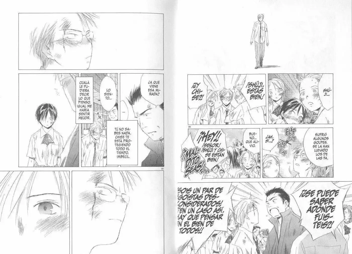 Saishuu Heiki Kanojo (1999) - Capítulo 3 - Página 24 - LectorTMOo