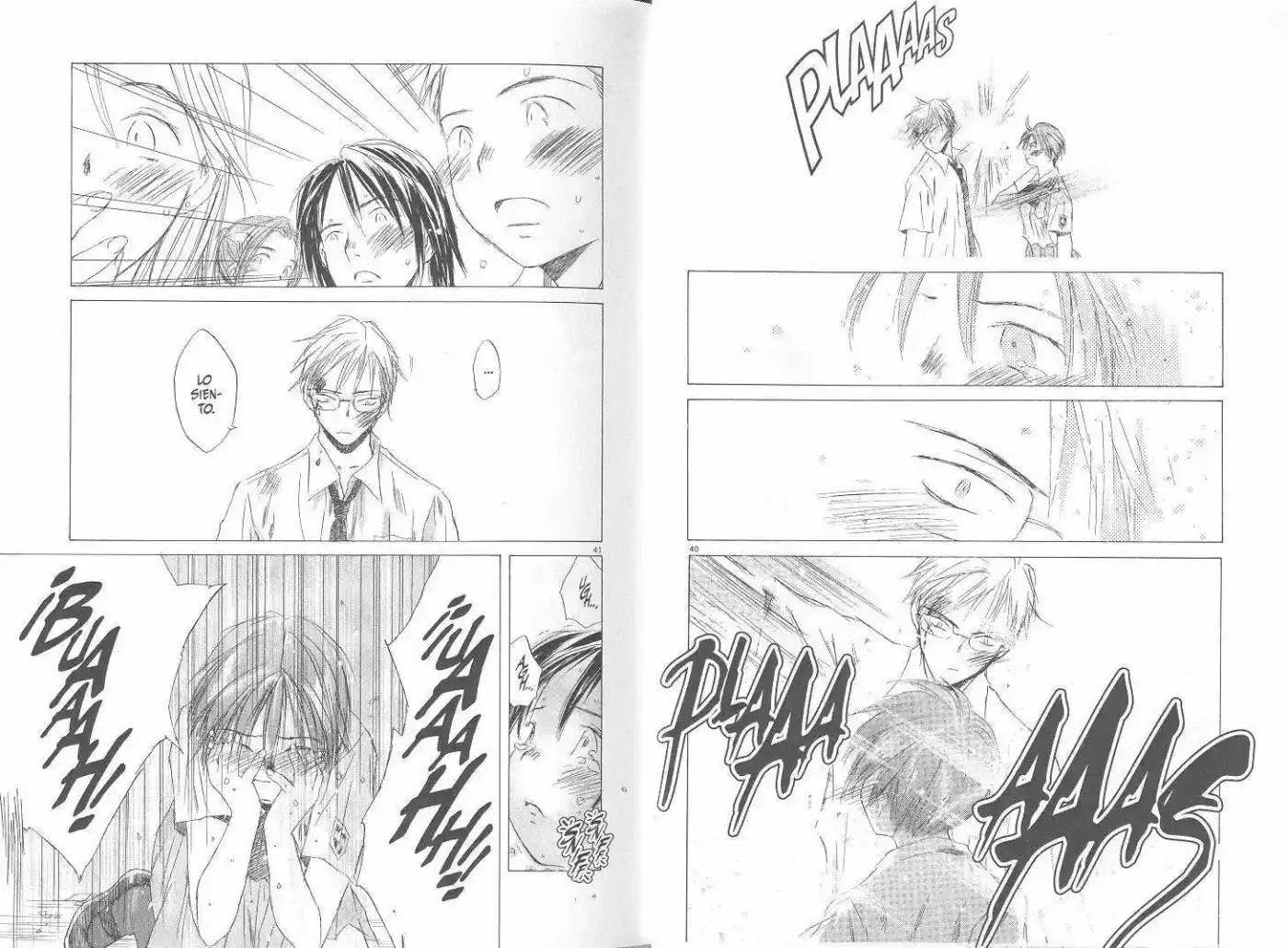 Saishuu Heiki Kanojo (1999) - Capítulo 3 - Página 25 - LectorTMOo