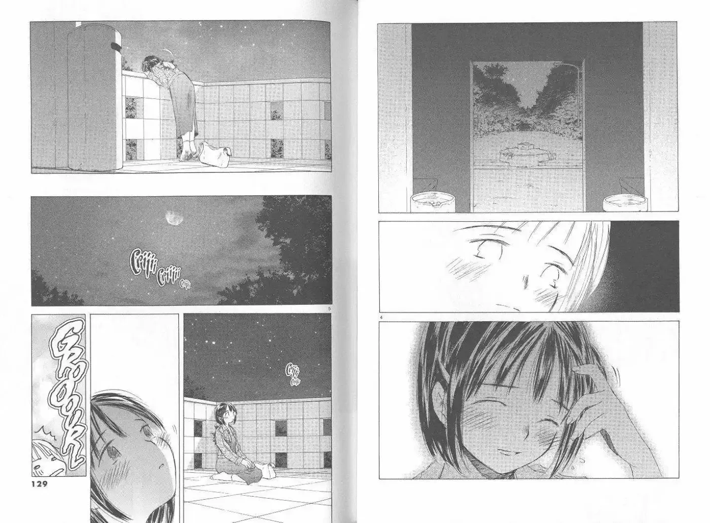 Saishuu Heiki Kanojo (1999) - Capítulo 3 - Página 67 - LectorTMOo