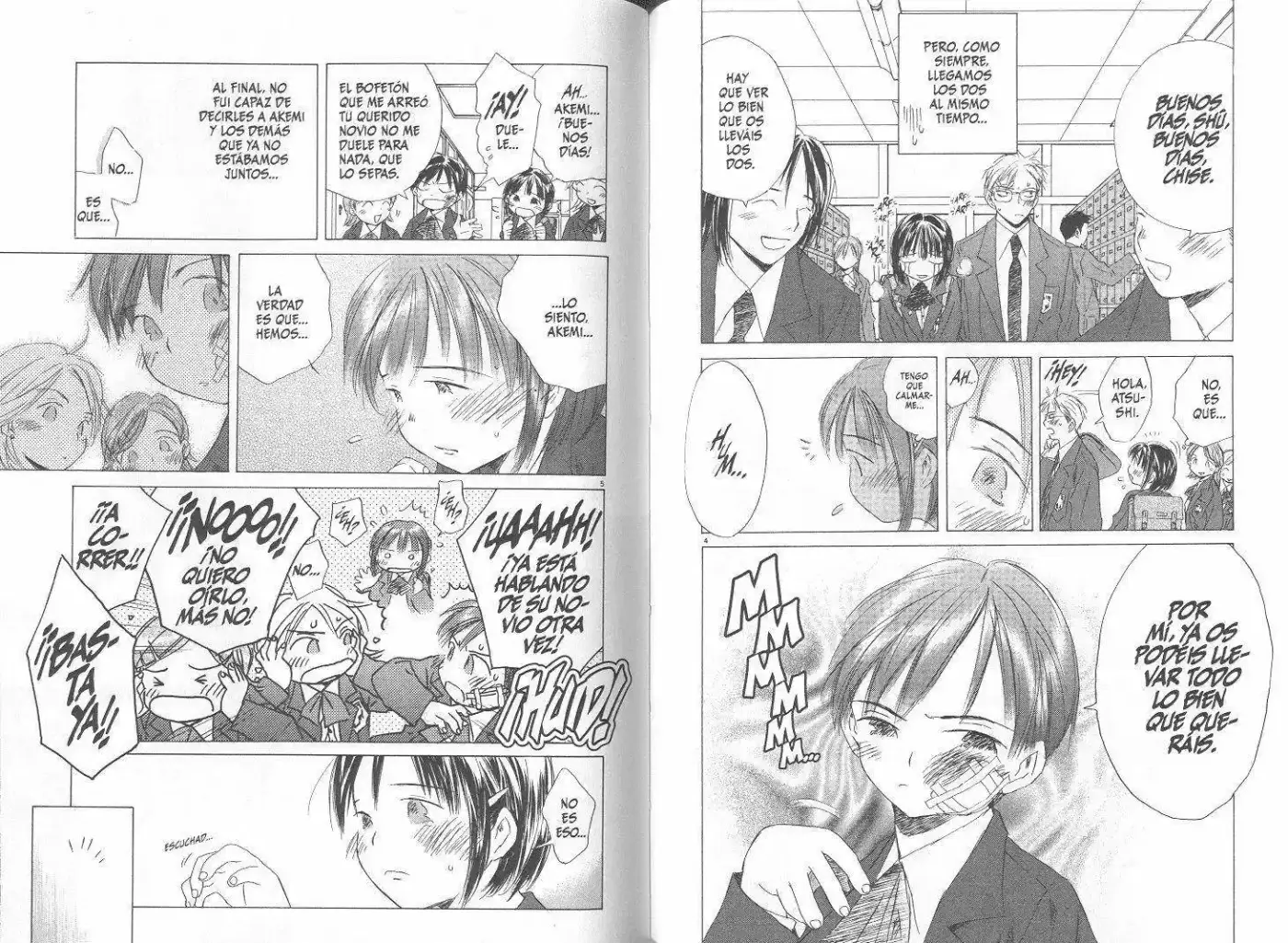Saishuu Heiki Kanojo (1999) - Capítulo 3 - Página 110 - LectorTMOo