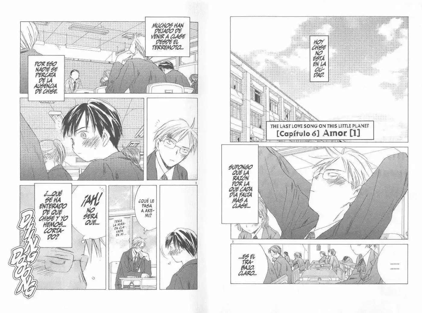 Saishuu Heiki Kanojo (1999) - Capítulo 4 - Página 5 - LectorTMOo