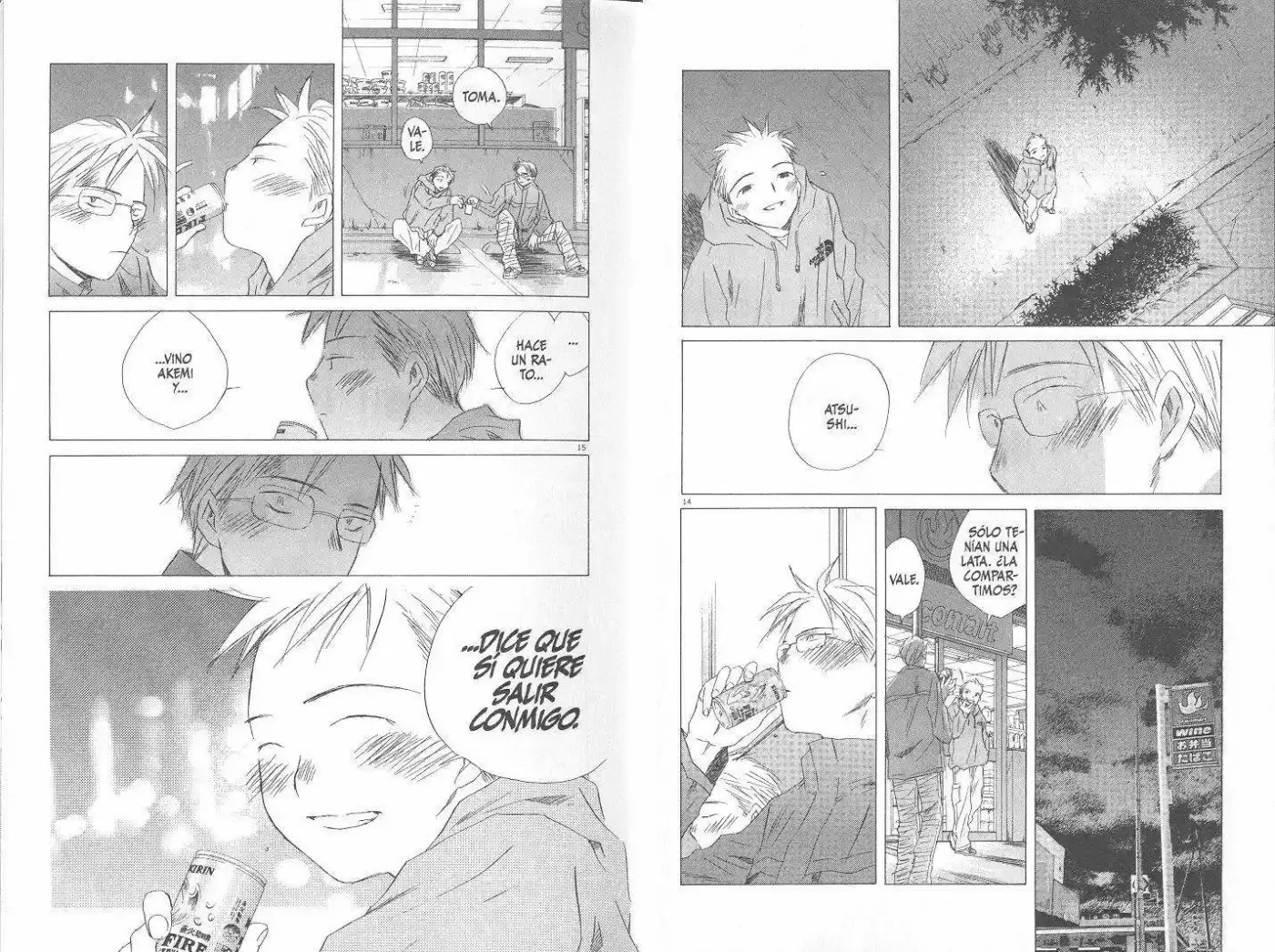 Saishuu Heiki Kanojo (1999) - Capítulo 4 - Página 11 - LectorTMOo