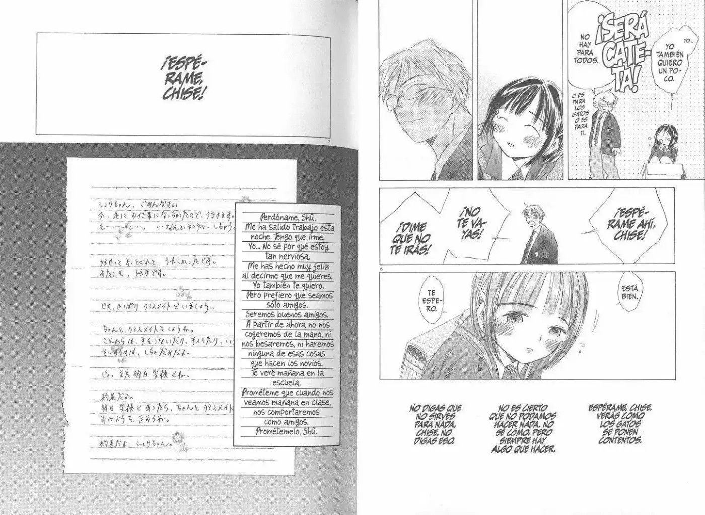 Saishuu Heiki Kanojo (1999) - Capítulo 4 - Página 52 - LectorTMOo