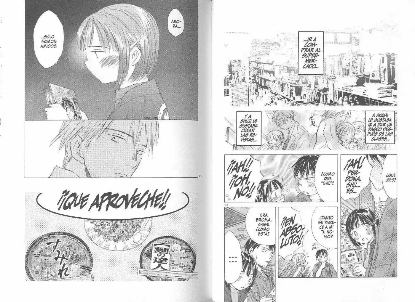 Saishuu Heiki Kanojo (1999) - Capítulo 4 - Página 95 - LectorTMOo