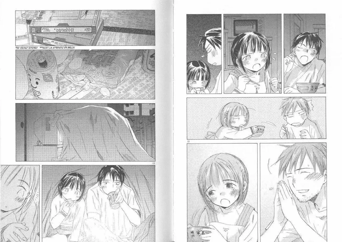 Saishuu Heiki Kanojo (1999) - Capítulo 4 - Página 117 - LectorTMOo