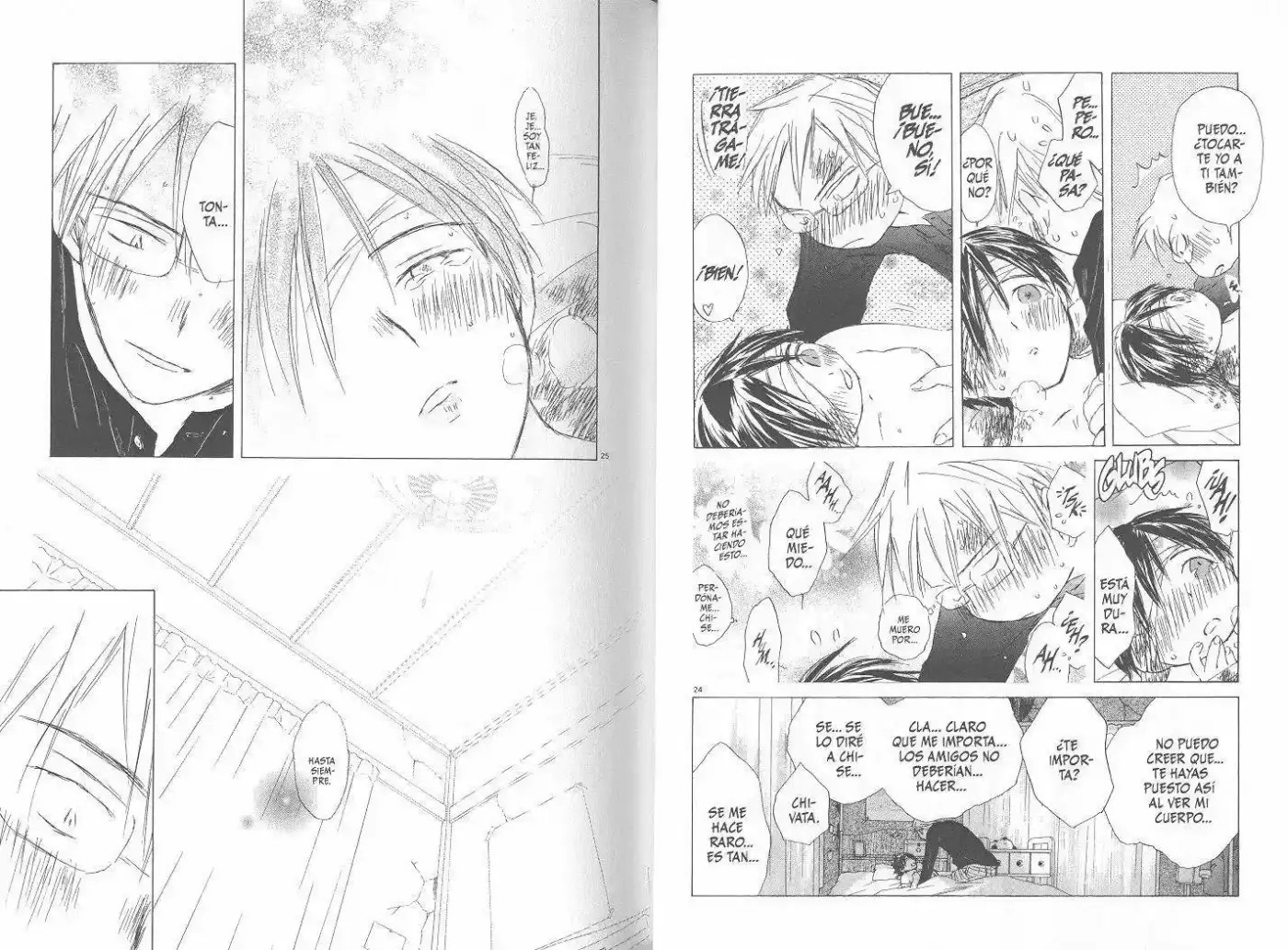 Saishuu Heiki Kanojo (1999) - Capítulo 5 - Página 38 - LectorTMOo