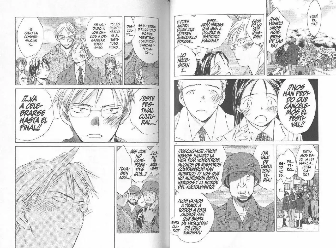 Saishuu Heiki Kanojo (1999) - Capítulo 5 - Página 82 - LectorTMOo