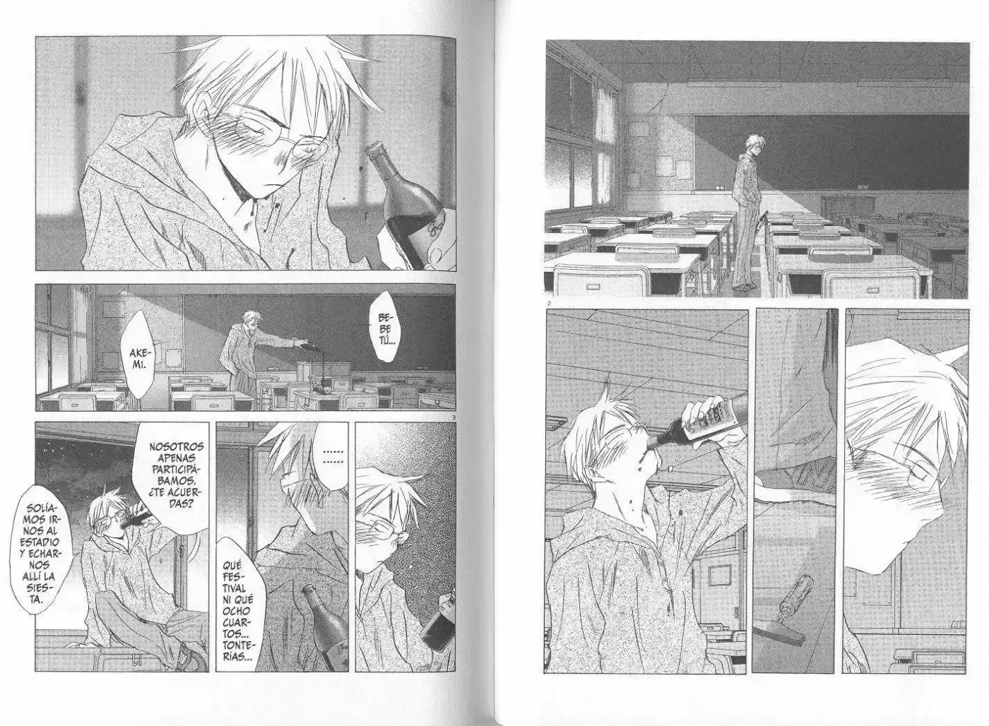 Saishuu Heiki Kanojo (1999) - Capítulo 5 - Página 86 - LectorTMOo