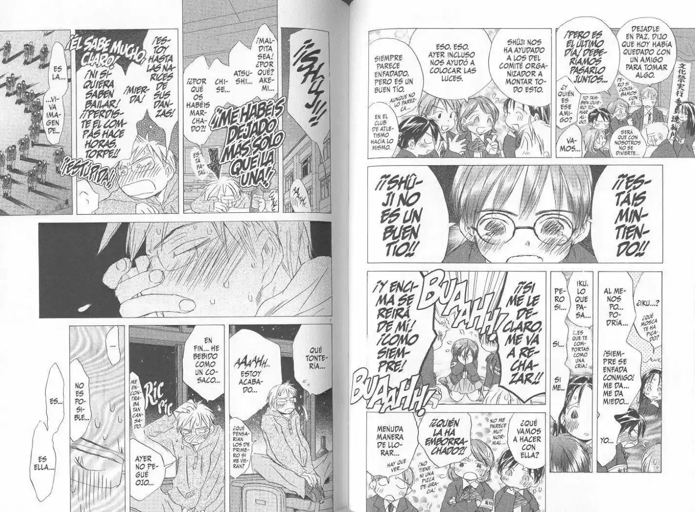 Saishuu Heiki Kanojo (1999) - Capítulo 5 - Página 88 - LectorTMOo