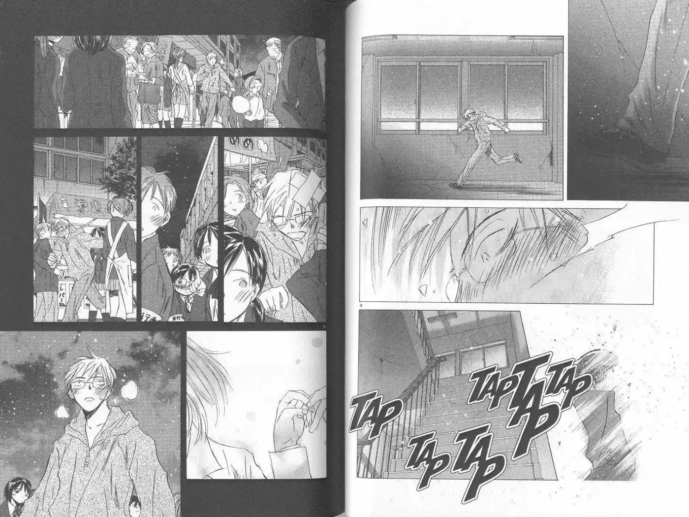 Saishuu Heiki Kanojo (1999) - Capítulo 5 - Página 89 - LectorTMOo