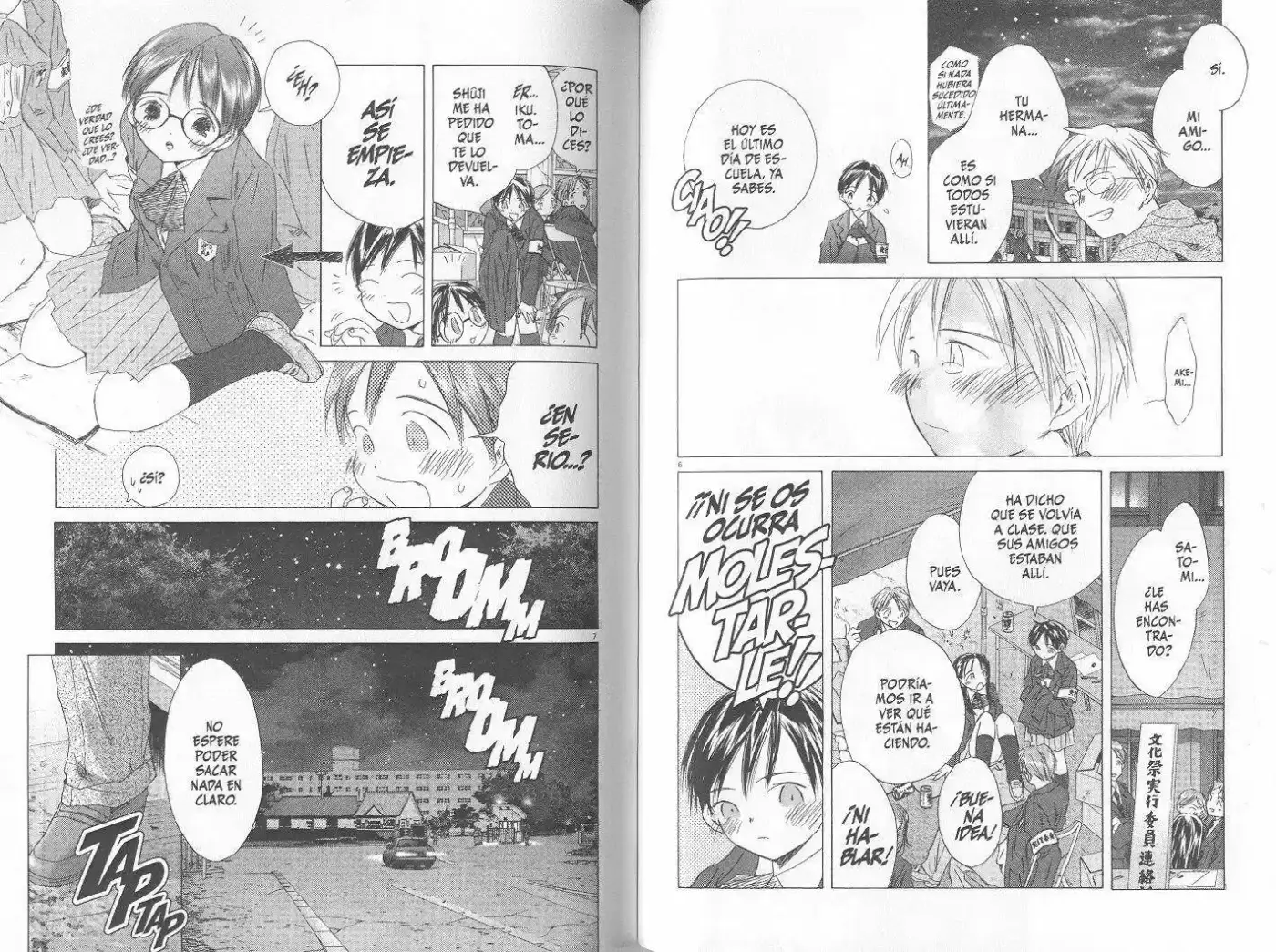 Saishuu Heiki Kanojo (1999) - Capítulo 5 - Página 98 - LectorTMOo