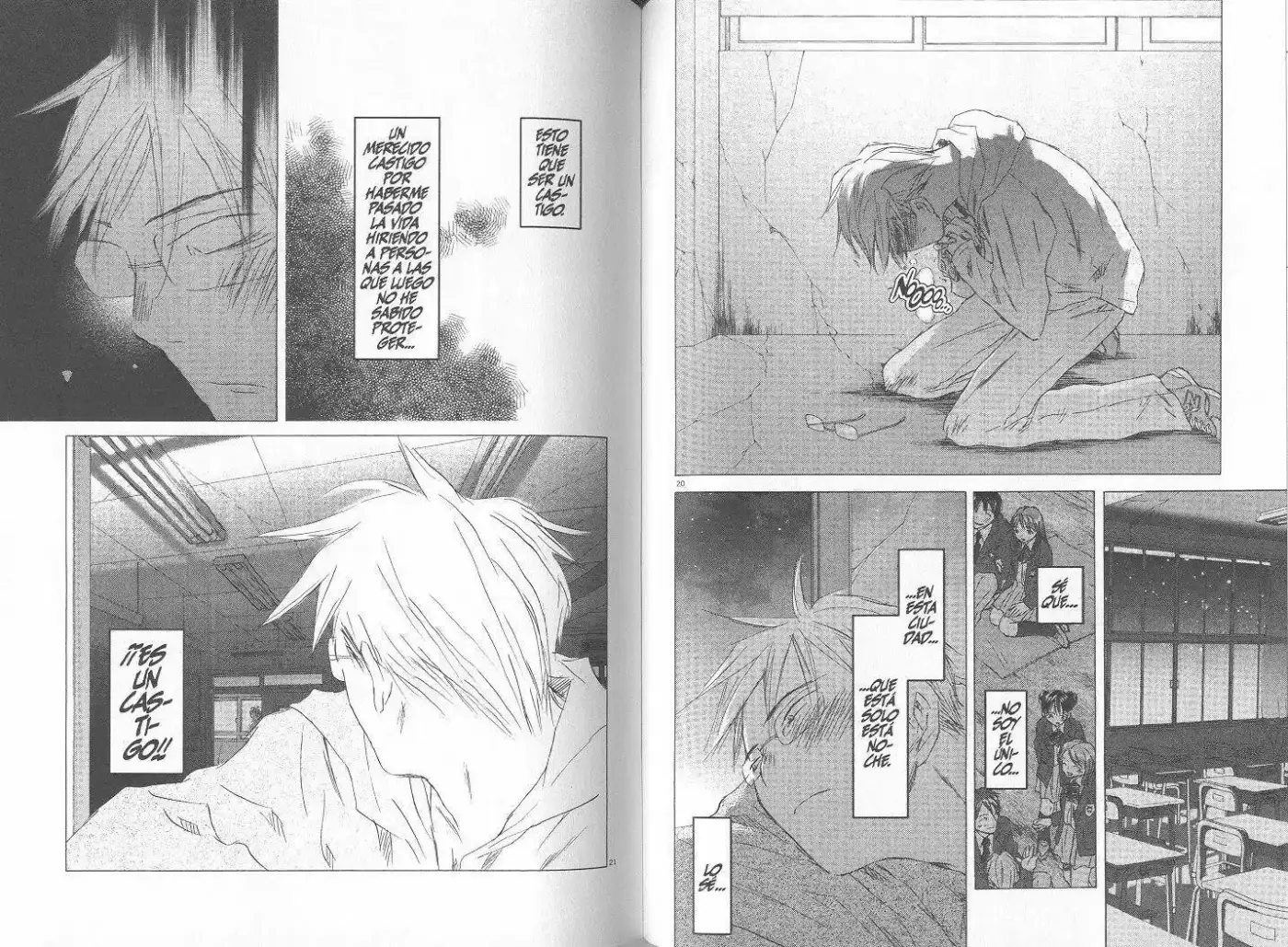 Saishuu Heiki Kanojo (1999) - Capítulo 5 - Página 105 - LectorTMOo