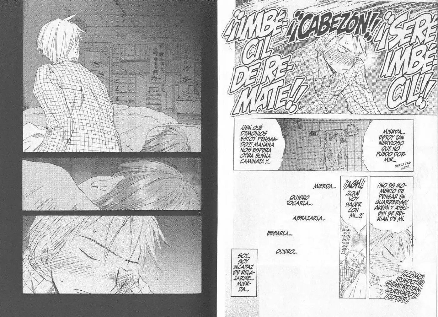 Saishuu Heiki Kanojo (1999) - Capítulo 6.1 - Página 15 - LectorTMOo