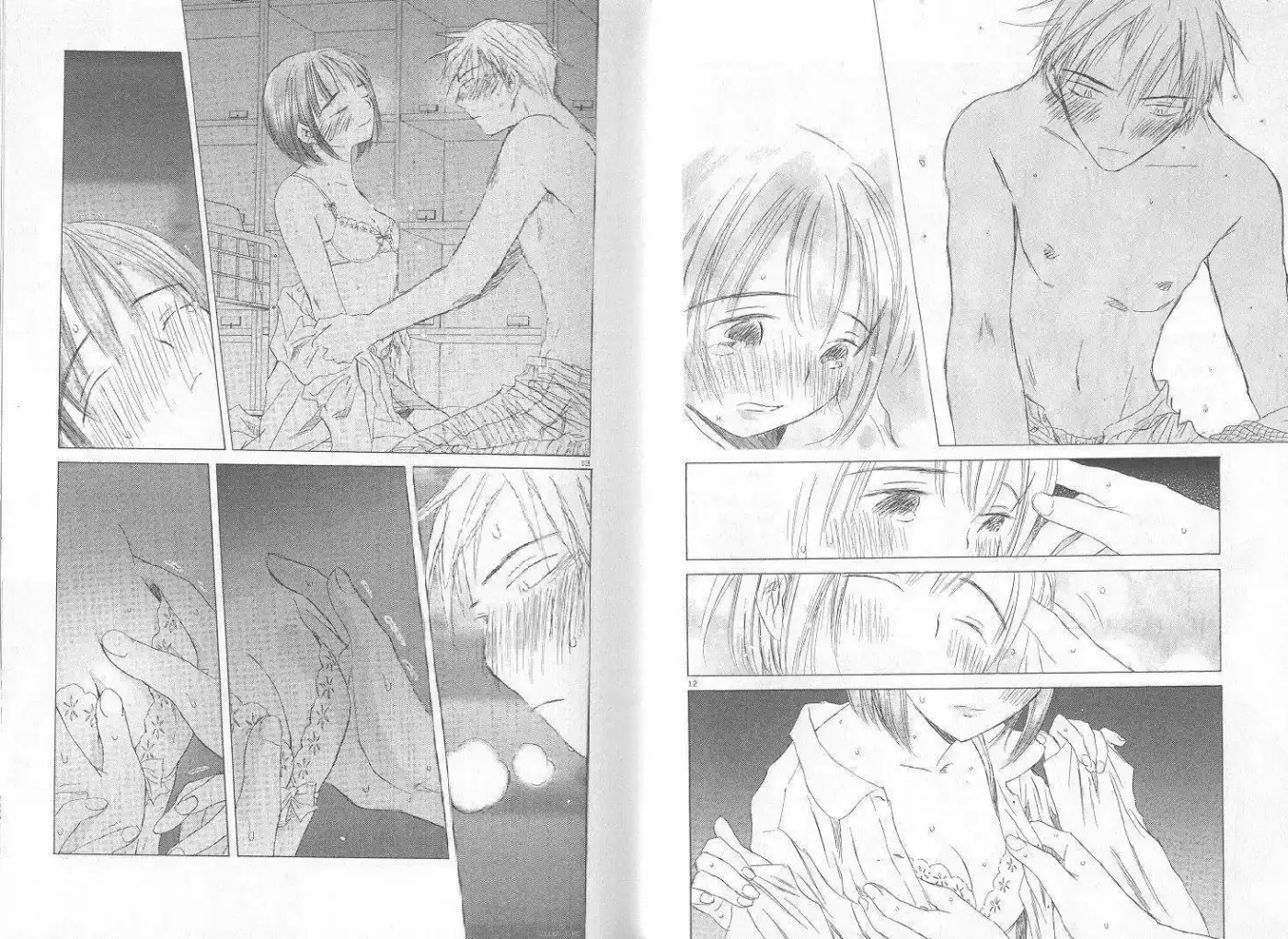 Saishuu Heiki Kanojo (1999) - Capítulo 6.1 - Página 23 - LectorTMOo
