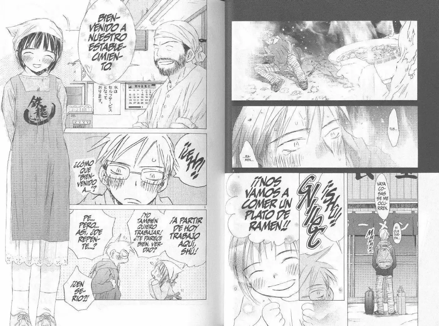 Saishuu Heiki Kanojo (1999) - Capítulo 6.1 - Página 42 - LectorTMOo
