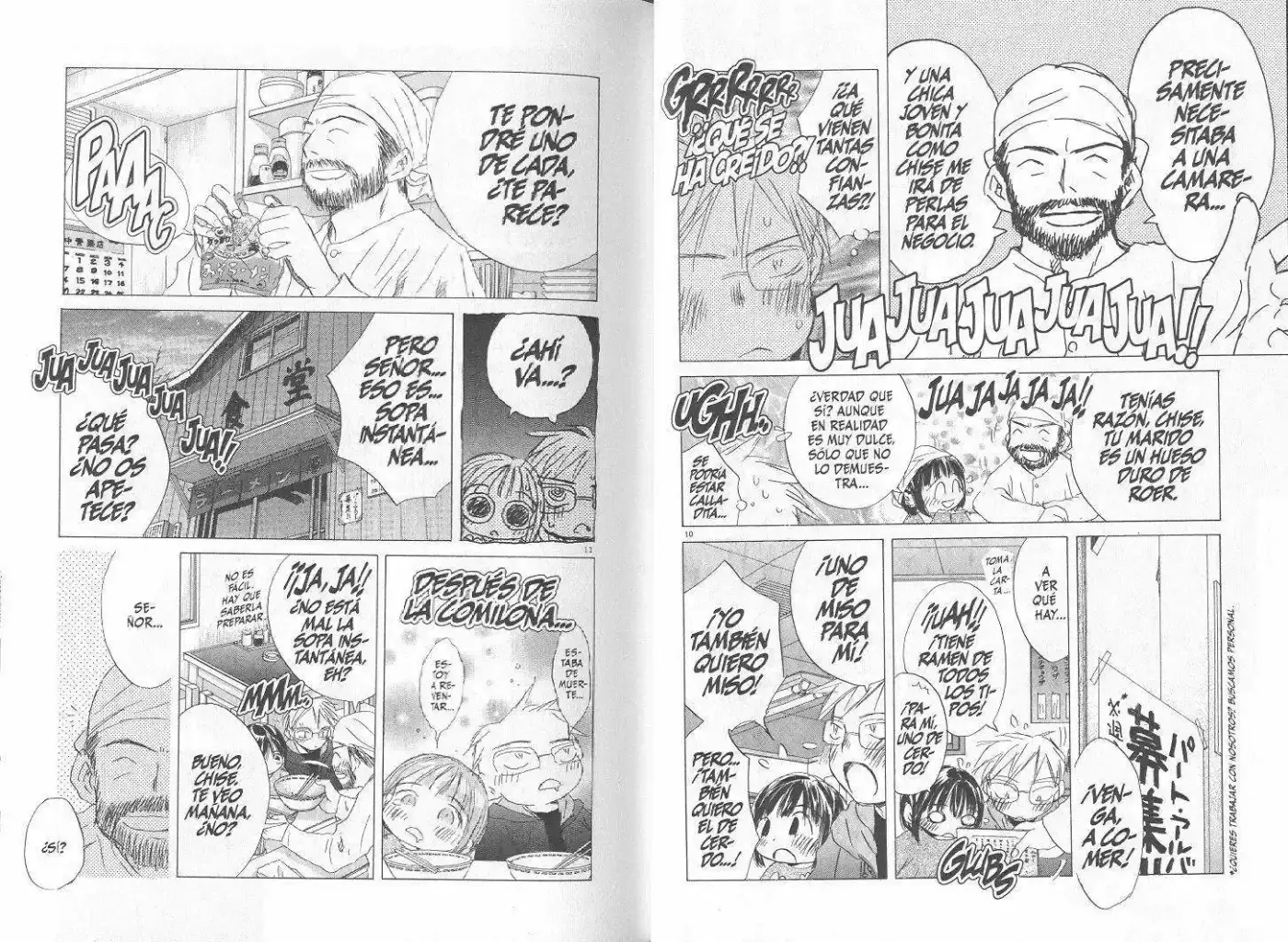 Saishuu Heiki Kanojo (1999) - Capítulo 6.1 - Página 43 - LectorTMOo