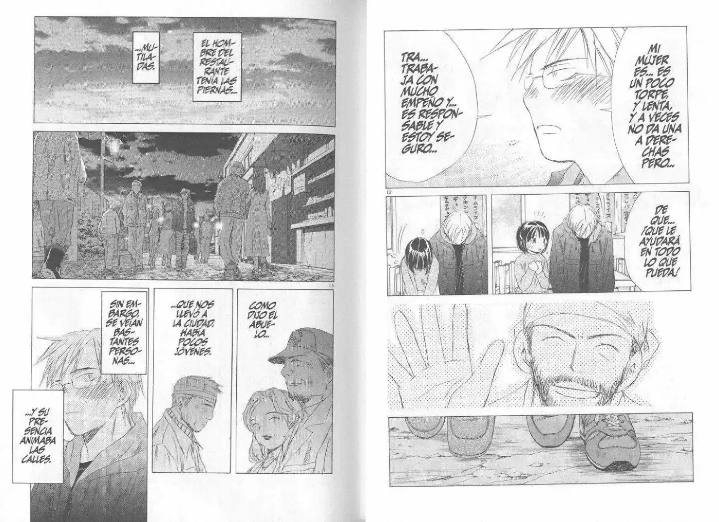 Saishuu Heiki Kanojo (1999) - Capítulo 6.1 - Página 44 - LectorTMOo