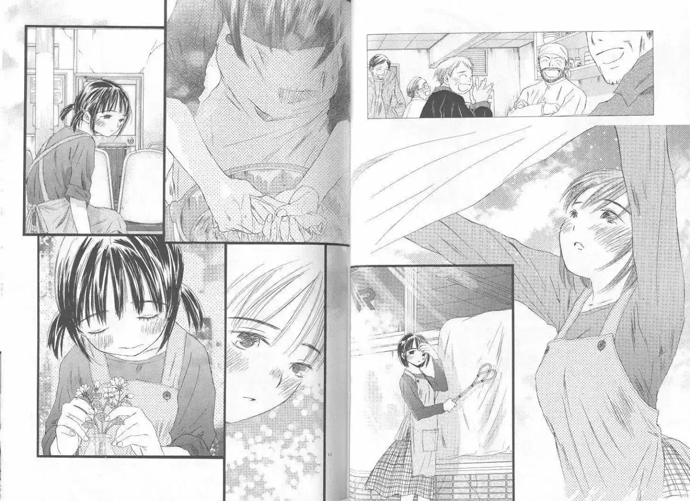Saishuu Heiki Kanojo (1999) - Capítulo 6.2 - Página 5 - LectorTMOo