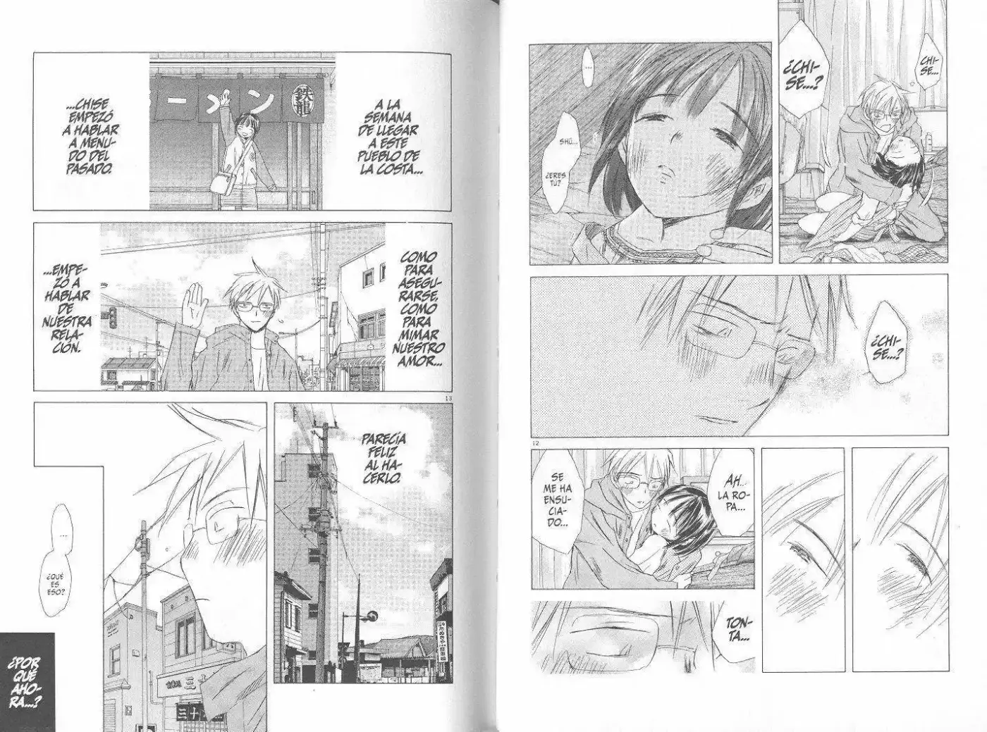 Saishuu Heiki Kanojo (1999) - Capítulo 6.2 - Página 34 - LectorTMOo