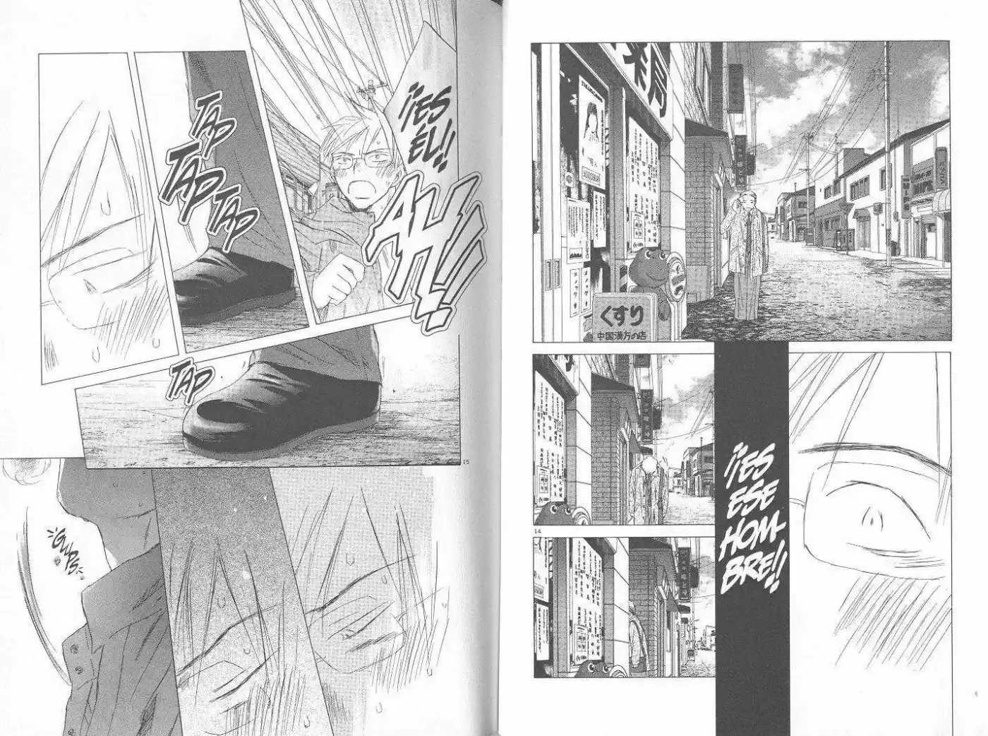 Saishuu Heiki Kanojo (1999) - Capítulo 6.2 - Página 35 - LectorTMOo
