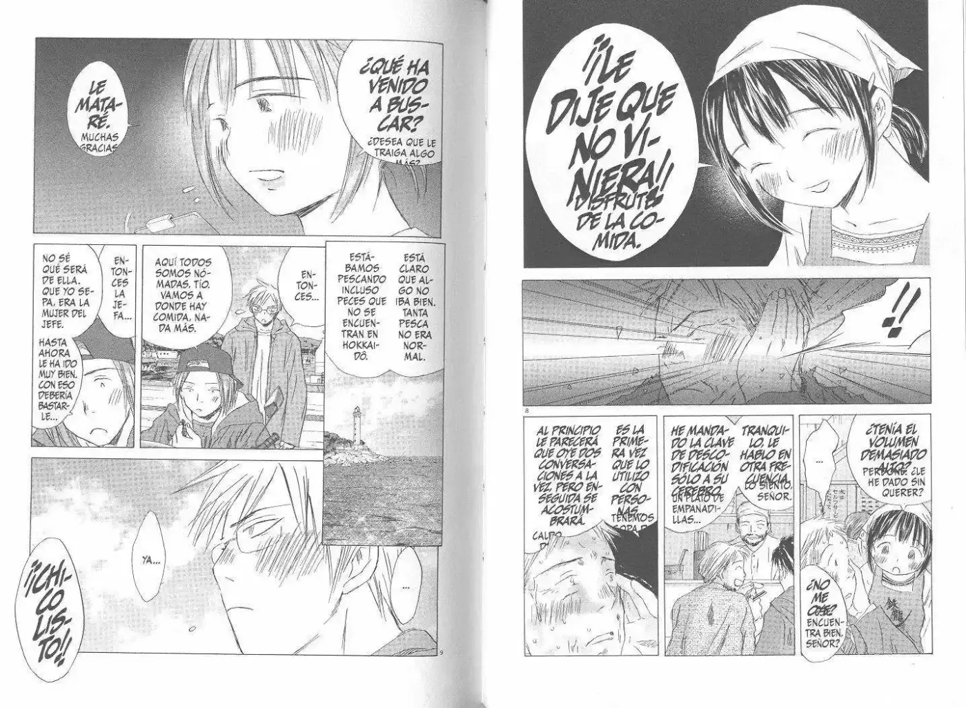 Saishuu Heiki Kanojo (1999) - Capítulo 6.2 - Página 42 - LectorTMOo