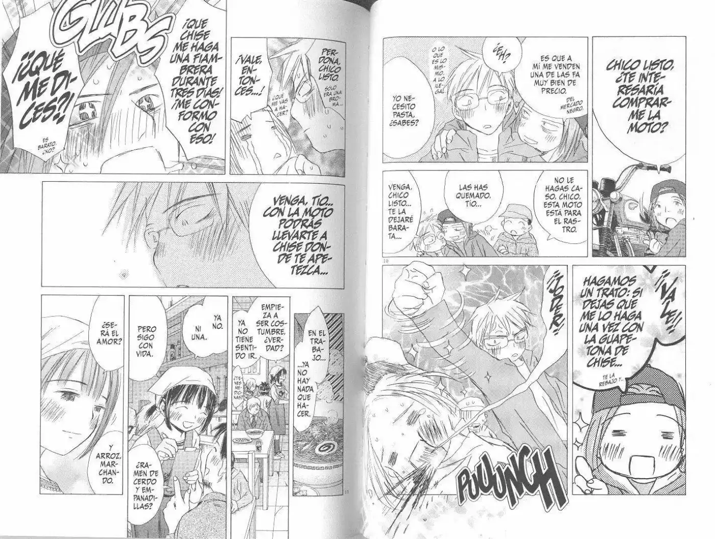 Saishuu Heiki Kanojo (1999) - Capítulo 6.2 - Página 43 - LectorTMOo