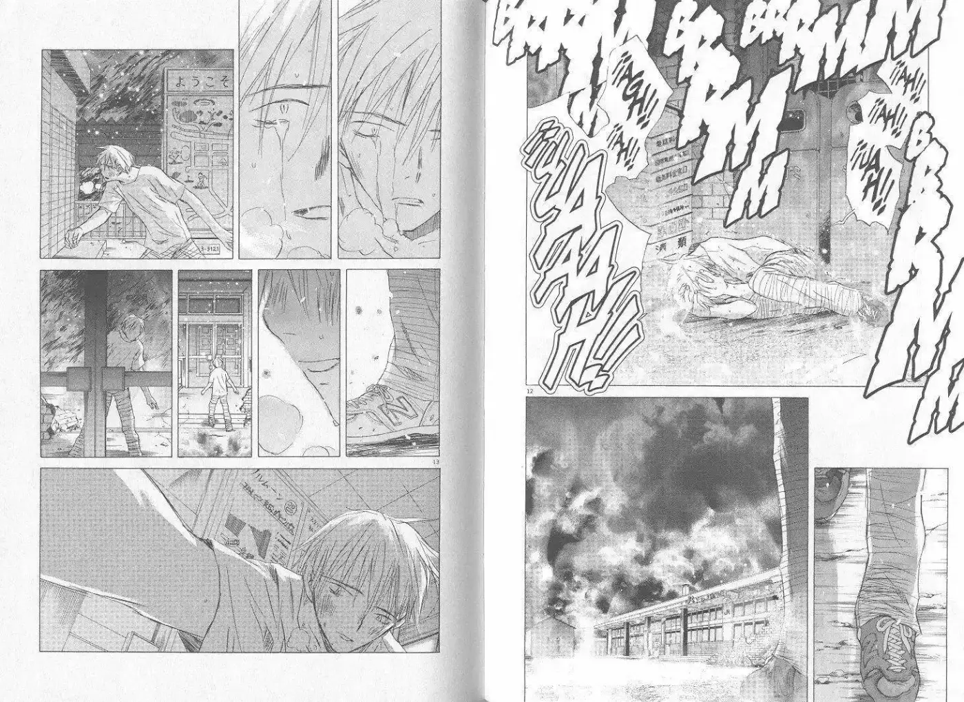 Saishuu Heiki Kanojo (1999) - Capítulo 6.2 - Página 72 - LectorTMOo
