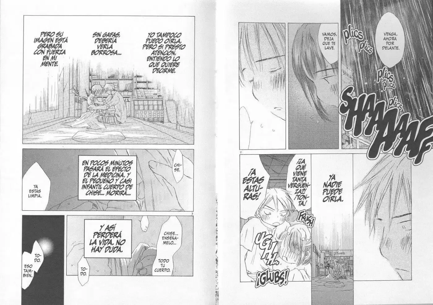 Saishuu Heiki Kanojo (1999) - Capítulo 7.1 - Página 14 - LectorTMOo