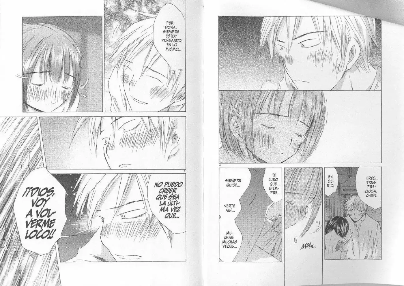Saishuu Heiki Kanojo (1999) - Capítulo 7.1 - Página 16 - LectorTMOo